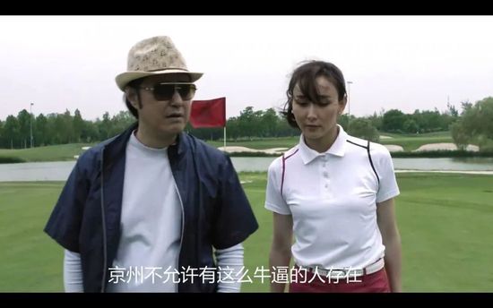 亚洲免费人成在线视频观看