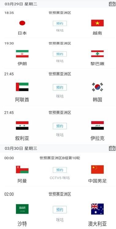 找av导航最新地址