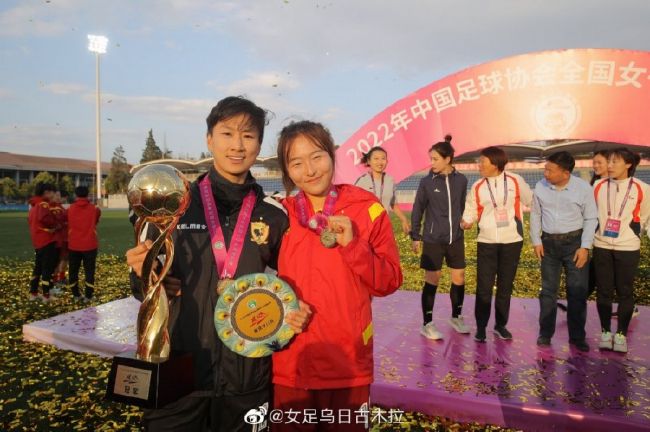 情人成瘾
