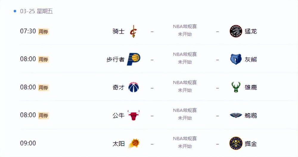 丝袜伦交