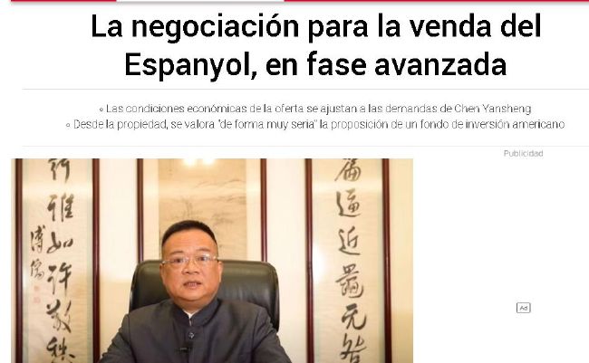 亚洲国产精品乱码一区二区三区