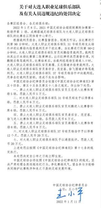 丝袜国产