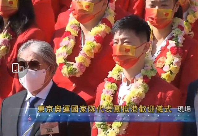 四叶草秘密研究所