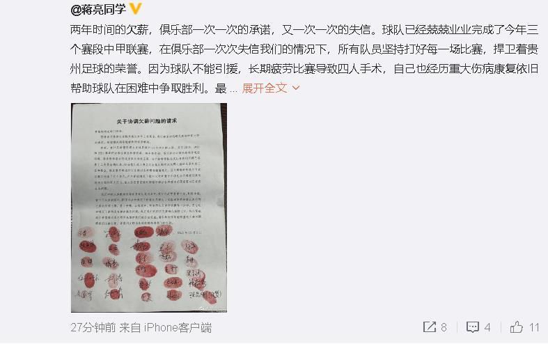 一家乱战全集免费播放