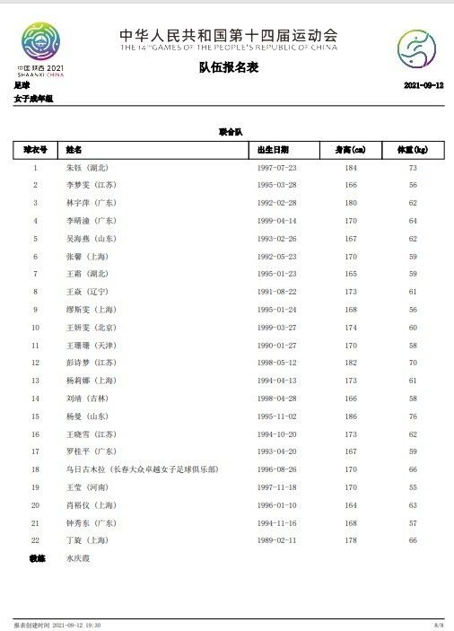 久久久久久精品久久久