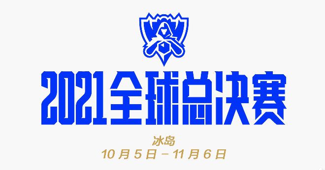 日韩欧一区
