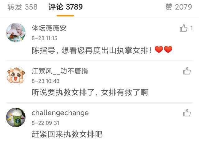夜夜爱成人免费网站