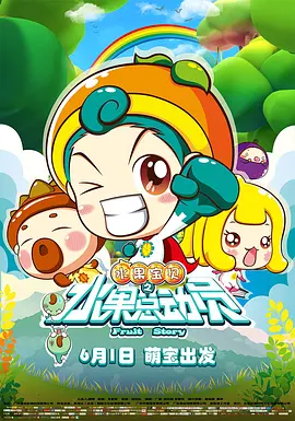 高清中文字幕视频在线播