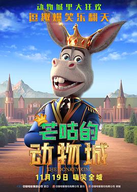 av大片免费看