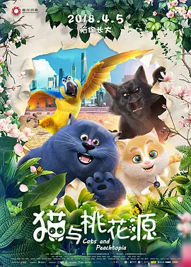 成人国产欧美精品一区二区