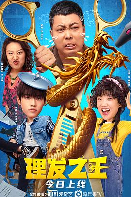 日本aa网站