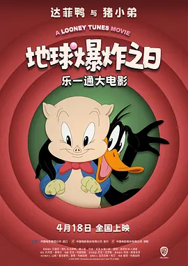 中文字幕日韩高清版毛片