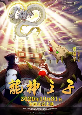 亚洲网在线