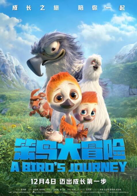 欧美一区二区三区视频在线