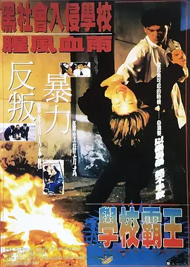 欧洲亚洲一区