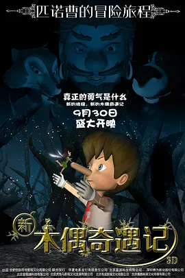 国产福利视频深夜福利