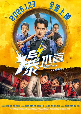 林予曦的两部作品分别是什么
