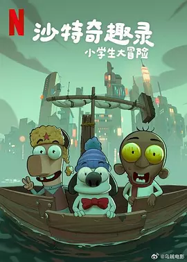欧美亚洲影院