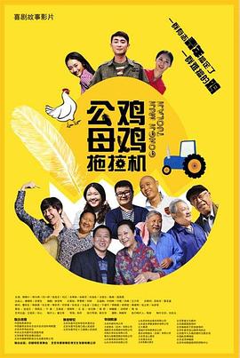 四虎黄色网