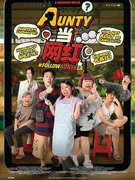 在线观看亚洲成人