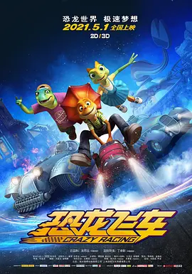 国产在线观看精品
