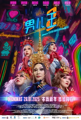 久久精品一区四区