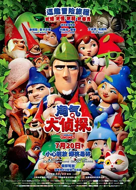 成人午夜免费视频免费看
