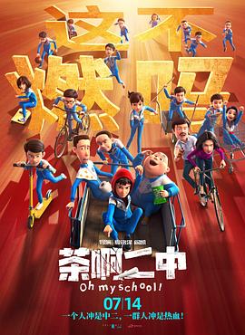 青青视频国产依人在线