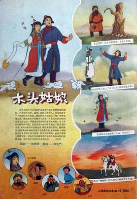 2022实名认证永久有效