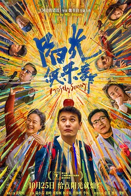 国产a区