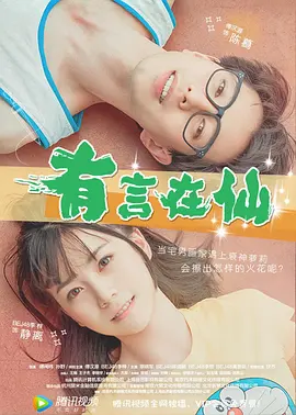 欧美成人精品第一区二区三区