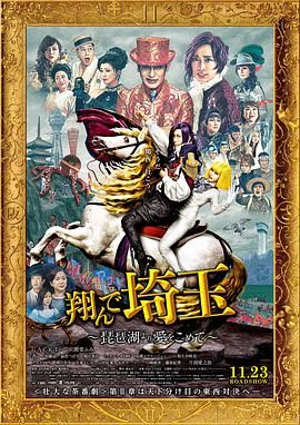 西西人体大胆77777视频