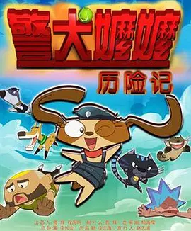 色综合久久98天天综合