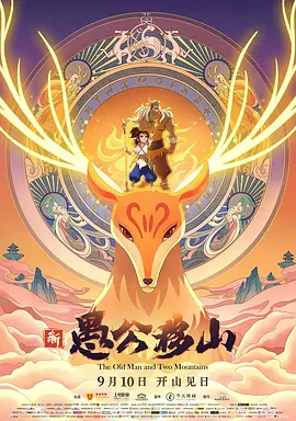 裸体艺术视频