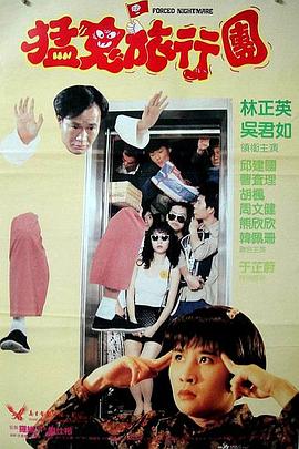 性生活电影1