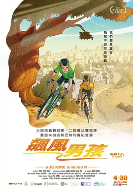 葫芦娃视频免费下载官网