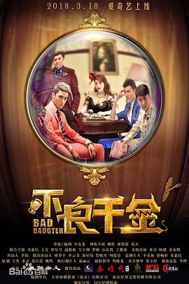少妇把腿扒开我添69式