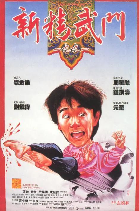 国产欧美精品午夜在线播放