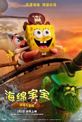亚洲视频国产