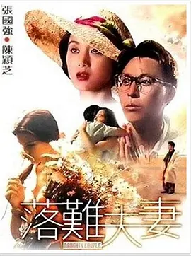 久久久一本