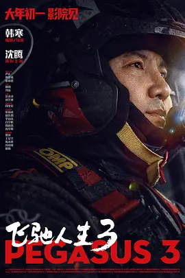 久久免费观看国产精品88av