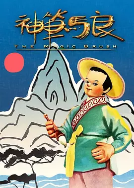 国产护士手交飞机
