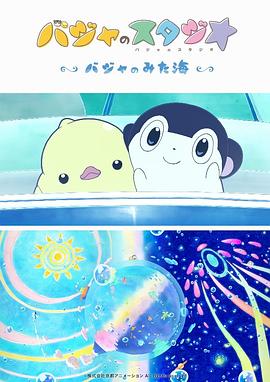 国产一区二区免费福利片