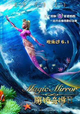 国产真实乱人偷精品