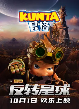 免费看一级黄色
