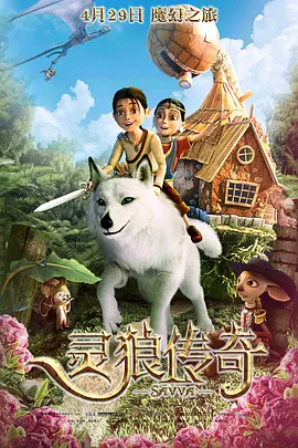 性视频一级