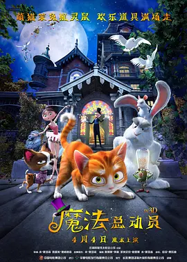 黄文在线观看