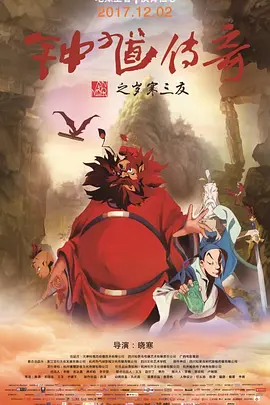 久草这里只有精品