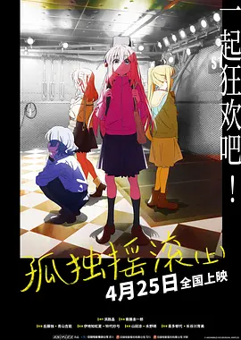 日韩在线视频线视频免费网站