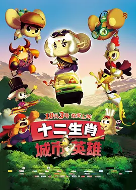 欧美大片aaaa一级毛片